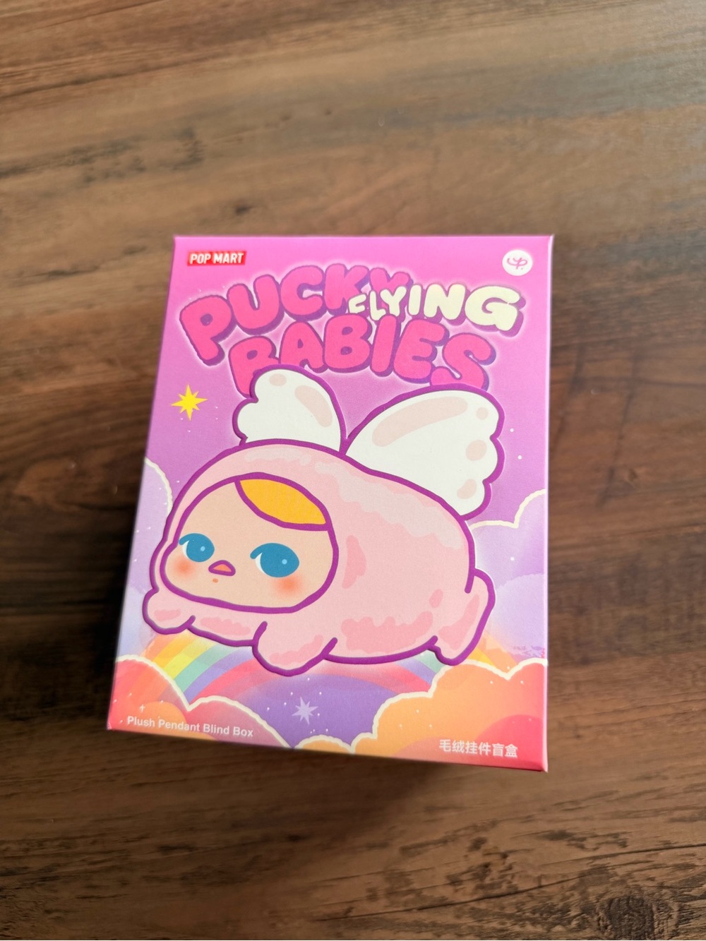 Popmart Pucky Flying Babies Blind Box Unopened Devil Baby - Picture 4 of 5
